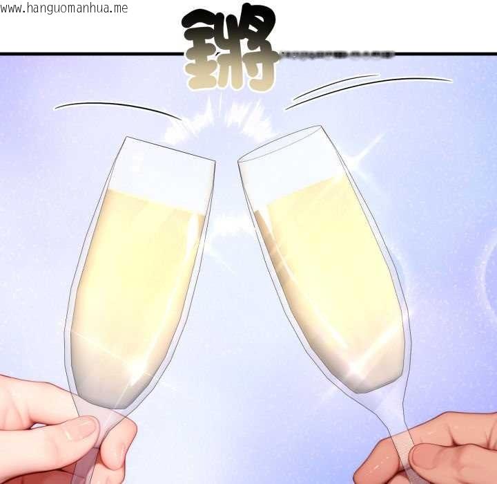 韩国漫画悖岛审判/悖论韩漫_悖岛审判/悖论-第19话在线免费阅读-韩国漫画-第133张图片