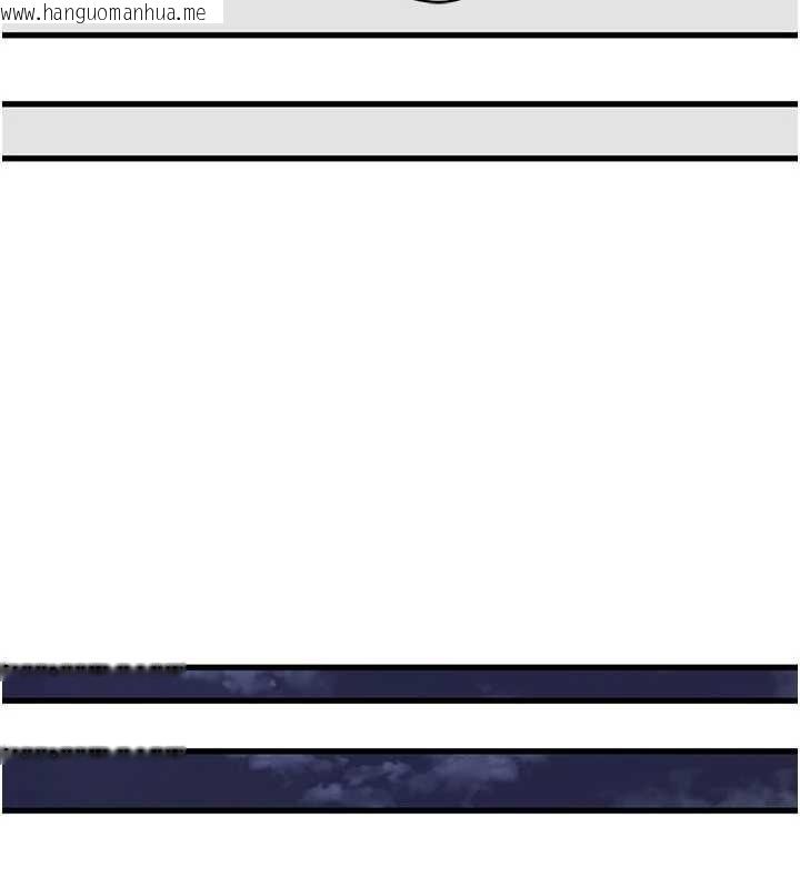 韩国漫画岳母为何那样韩漫_岳母为何那样-第94话-永不停歇的肆意侵犯在线免费阅读-韩国漫画-第22张图片