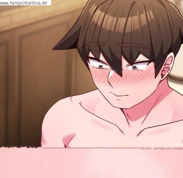 韩国漫画恋上年上的她韩漫_恋上年上的她-第49话在线免费阅读-韩国漫画-第13张图片