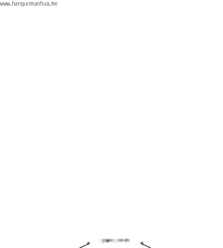 韩国漫画特色新视界韩漫_特色新视界-第30话-真的要玩这么大吗?在线免费阅读-韩国漫画-第9张图片