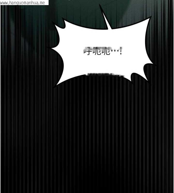 韩国漫画堕落物语2韩漫_堕落物语2-第50话-这就是做到虚脱的感觉在线免费阅读-韩国漫画-第78张图片