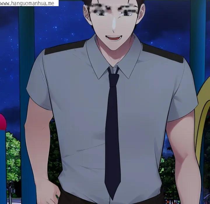 韩国漫画社区人妻的陷阱韩漫_社区人妻的陷阱-第14话在线免费阅读-韩国漫画-第113张图片