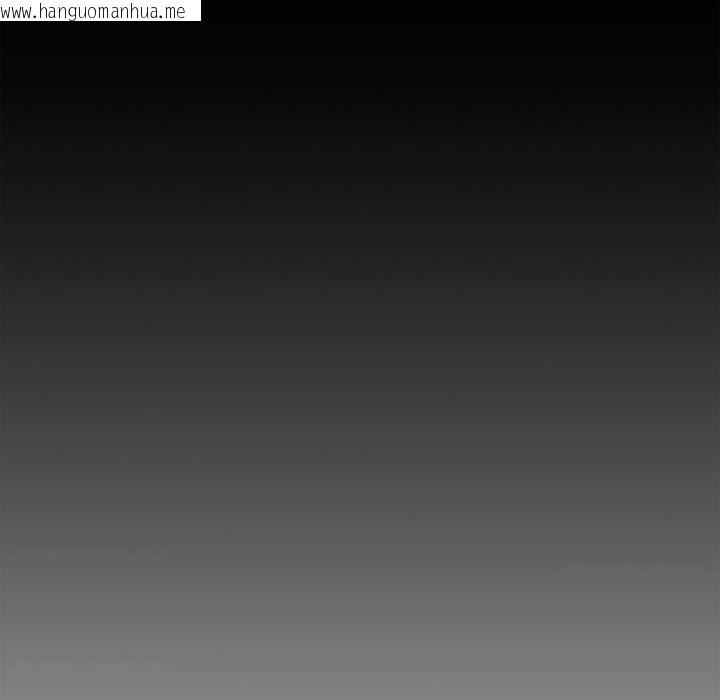 韩国漫画黑道X上班族/我身体里的那个家伙韩漫_黑道X上班族/我身体里的那个家伙-第50话在线免费阅读-韩国漫画-第35张图片