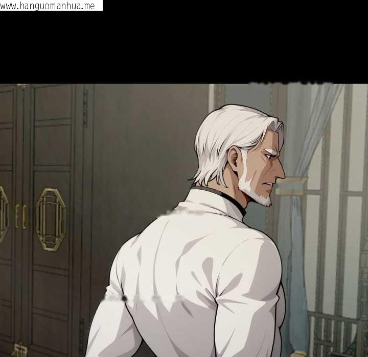 韩国漫画黑道X上班族/我身体里的那个家伙韩漫_黑道X上班族/我身体里的那个家伙-第50话在线免费阅读-韩国漫画-第44张图片