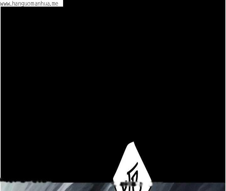 韩国漫画堕落物语2韩漫_堕落物语2-第50话-这就是做到虚脱的感觉在线免费阅读-韩国漫画-第16张图片