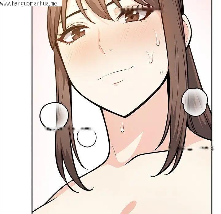 韩国漫画大学女生宿舍的秘密韩漫_大学女生宿舍的秘密-第10话在线免费阅读-韩国漫画-第91张图片