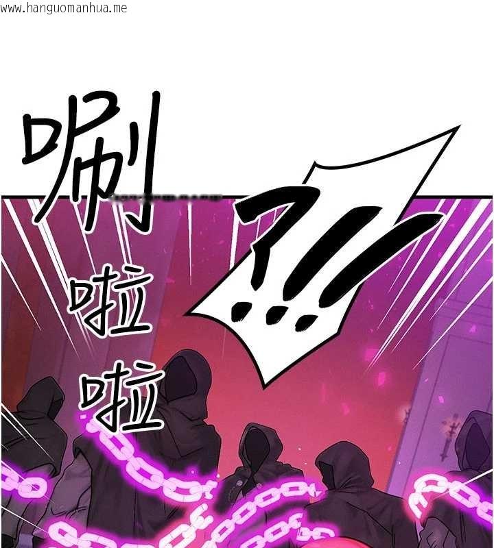 韩国漫画等价交换人生韩漫_等价交换人生-第53话-是妳杀了妳老公?在线免费阅读-韩国漫画-第169张图片