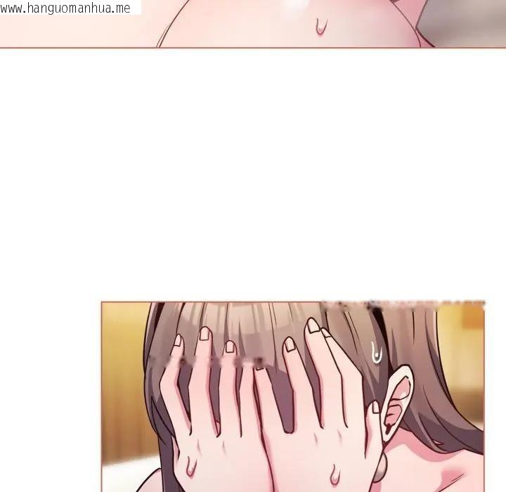 韩国漫画恋上年上的她韩漫_恋上年上的她-第49话在线免费阅读-韩国漫画-第6张图片