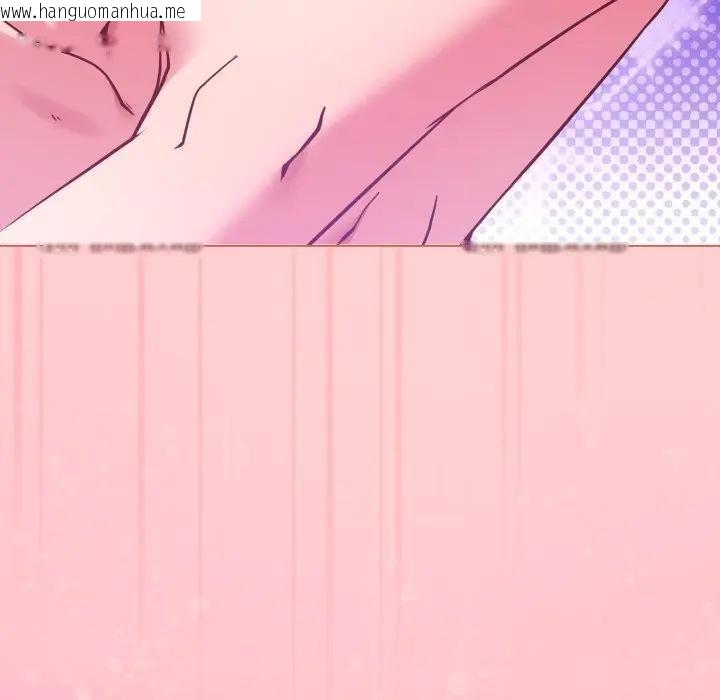 韩国漫画恋上年上的她韩漫_恋上年上的她-第49话在线免费阅读-韩国漫画-第158张图片