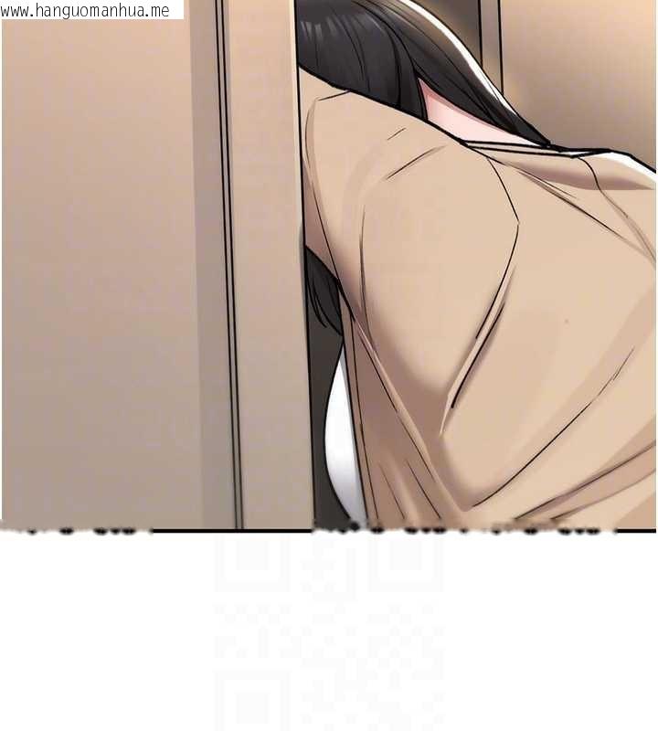 韩国漫画诅咒性转物语韩漫_诅咒性转物语-第19话-喜欢被大叔干吗?在线免费阅读-韩国漫画-第174张图片