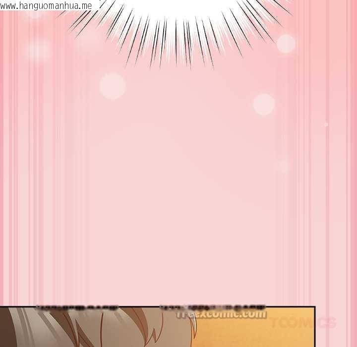 韩国漫画摸鱼生存指南/上班不要太认真韩漫_摸鱼生存指南/上班不要太认真-第40话在线免费阅读-韩国漫画-第84张图片