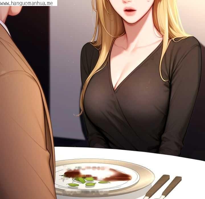 韩国漫画悖岛审判/悖论韩漫_悖岛审判/悖论-第19话在线免费阅读-韩国漫画-第25张图片