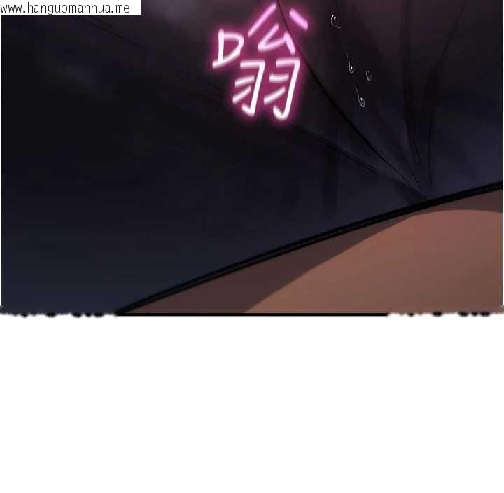 韩国漫画诅咒性转物语韩漫_诅咒性转物语-第19话-喜欢被大叔干吗?在线免费阅读-韩国漫画-第111张图片