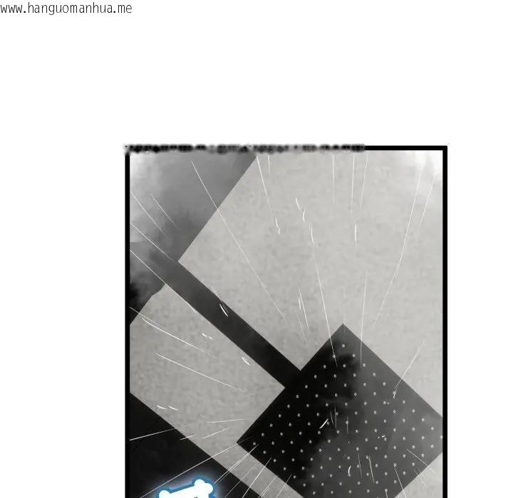 韩国漫画与初恋的意外同居韩漫_与初恋的意外同居-第57话在线免费阅读-韩国漫画-第127张图片