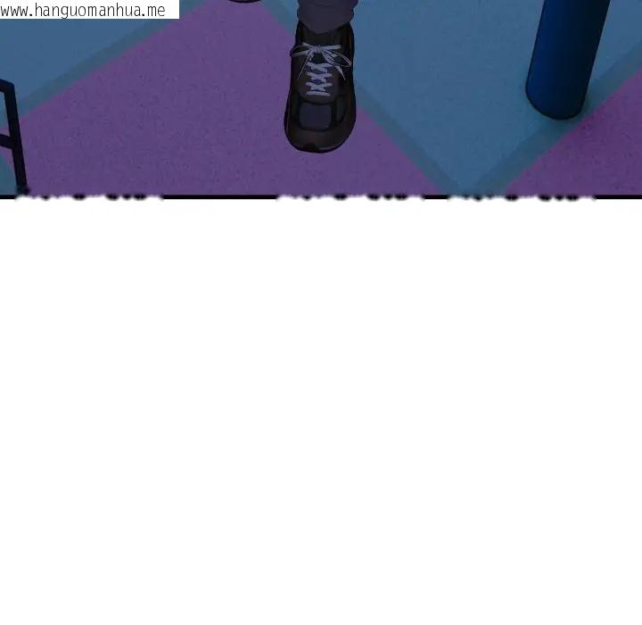 韩国漫画社区人妻的陷阱韩漫_社区人妻的陷阱-第14话在线免费阅读-韩国漫画-第53张图片