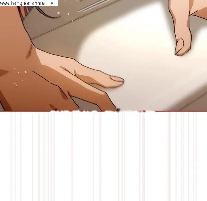 韩国漫画调教开关：第二季韩漫_调教开关：第二季-第28话在线免费阅读-韩国漫画-第61张图片