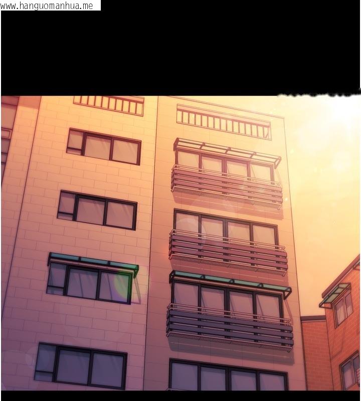 韩国漫画催眠偷心计韩漫_催眠偷心计-第1话-数到3，妳被我催眠了!在线免费阅读-韩国漫画-第2张图片