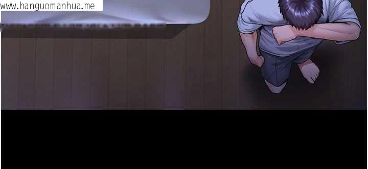 韩国漫画守护妳韩漫_守护妳-第23话-正式上工前的检查作业在线免费阅读-韩国漫画-第174张图片