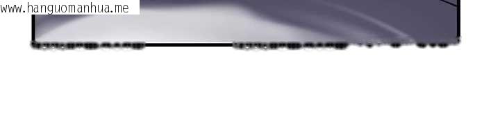 韩国漫画岳母为何那样韩漫_岳母为何那样-第94话-永不停歇的肆意侵犯在线免费阅读-韩国漫画-第61张图片