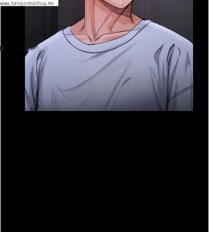 韩国漫画守护妳韩漫_守护妳-第23话-正式上工前的检查作业在线免费阅读-韩国漫画-第171张图片