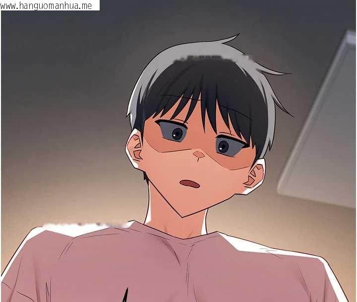 韩国漫画熟女交换计划韩漫_熟女交换计划-第61话-成为目标的皓南!!在线免费阅读-韩国漫画-第179张图片