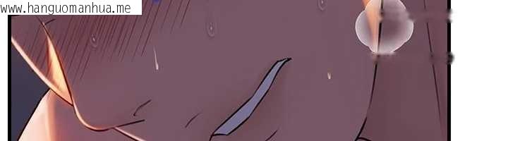 韩国漫画岳母为何那样韩漫_岳母为何那样-第94话-永不停歇的肆意侵犯在线免费阅读-韩国漫画-第57张图片