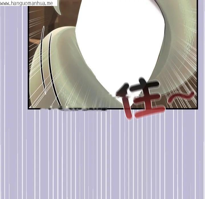 韩国漫画异世界骑士团长韩漫_异世界骑士团长-第59话在线免费阅读-韩国漫画-第103张图片