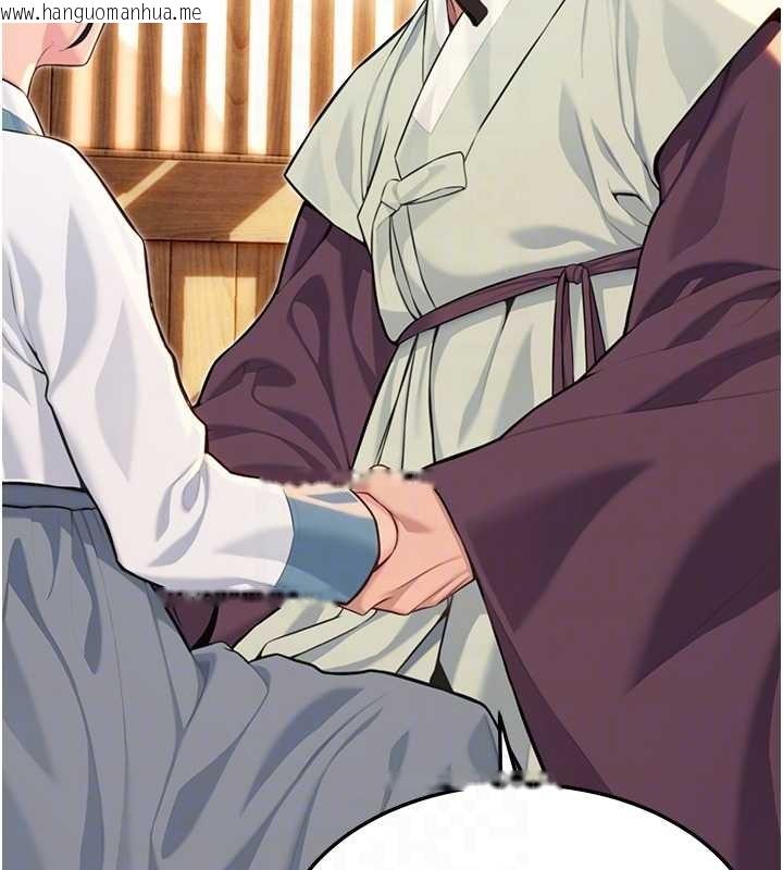 韩国漫画命运:贞洁欲女韩漫_命运:贞洁欲女-第78话-献身挽回烈女心在线免费阅读-韩国漫画-第58张图片