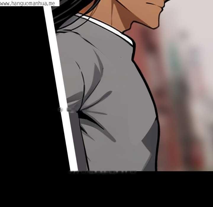 韩国漫画黑道X上班族/我身体里的那个家伙韩漫_黑道X上班族/我身体里的那个家伙-第50话在线免费阅读-韩国漫画-第74张图片