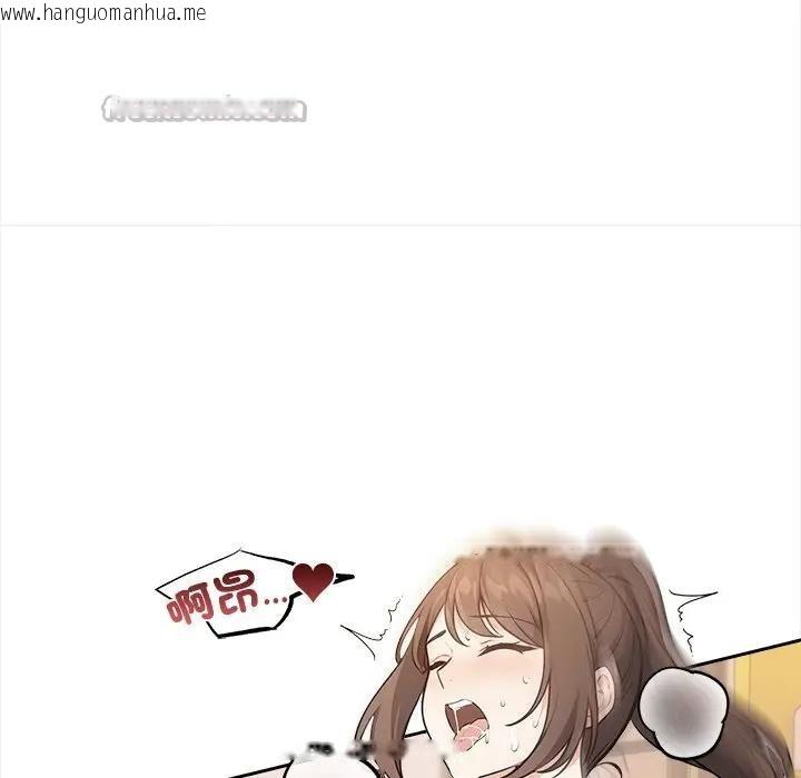 韩国漫画大学女生宿舍的秘密韩漫_大学女生宿舍的秘密-第10话在线免费阅读-韩国漫画-第84张图片