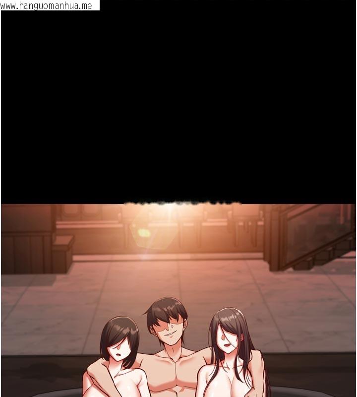 韩国漫画催眠偷心计韩漫_催眠偷心计-第1话-数到3，妳被我催眠了!在线免费阅读-韩国漫画-第119张图片