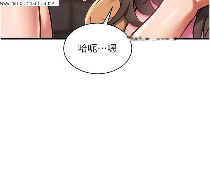 韩国漫画特色新视界韩漫_特色新视界-第30话-真的要玩这么大吗?在线免费阅读-韩国漫画-第30张图片