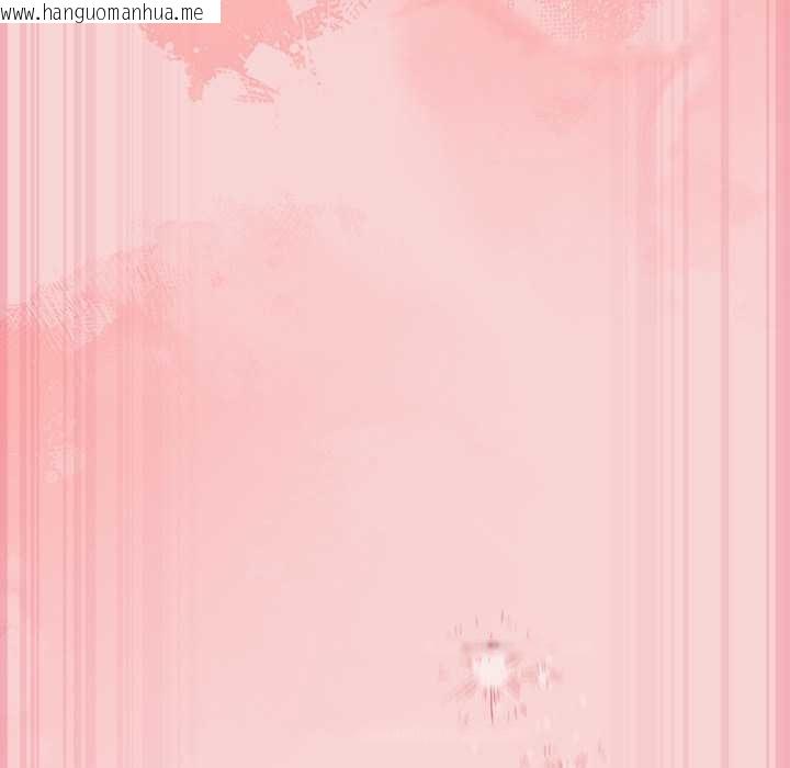 韩国漫画摸鱼生存指南/上班不要太认真韩漫_摸鱼生存指南/上班不要太认真-第40话在线免费阅读-韩国漫画-第173张图片