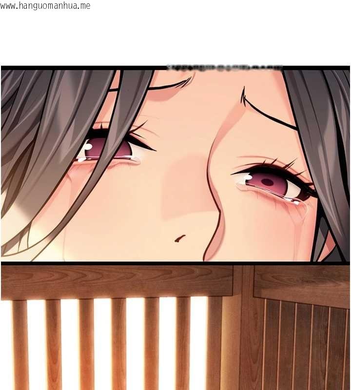 韩国漫画命运:贞洁欲女韩漫_命运:贞洁欲女-第78话-献身挽回烈女心在线免费阅读-韩国漫画-第87张图片