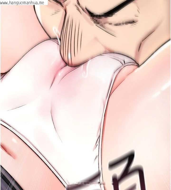 韩国漫画诅咒性转物语韩漫_诅咒性转物语-第19话-喜欢被大叔干吗?在线免费阅读-韩国漫画-第147张图片