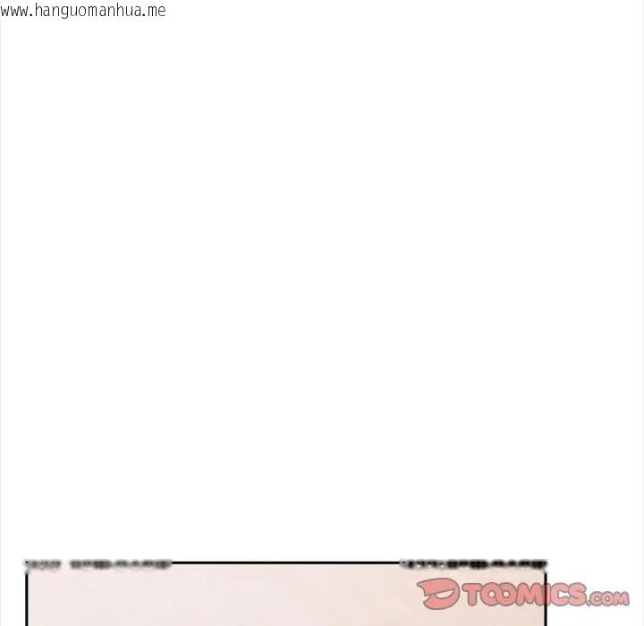 韩国漫画大学女生宿舍的秘密韩漫_大学女生宿舍的秘密-第10话在线免费阅读-韩国漫画-第87张图片