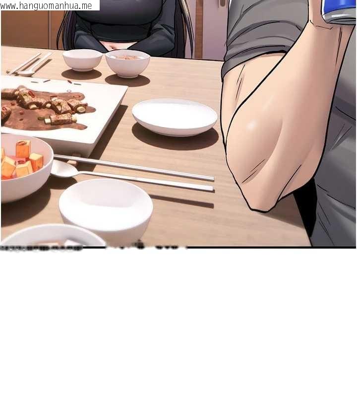 韩国漫画诅咒性转物语韩漫_诅咒性转物语-第19话-喜欢被大叔干吗?在线免费阅读-韩国漫画-第78张图片