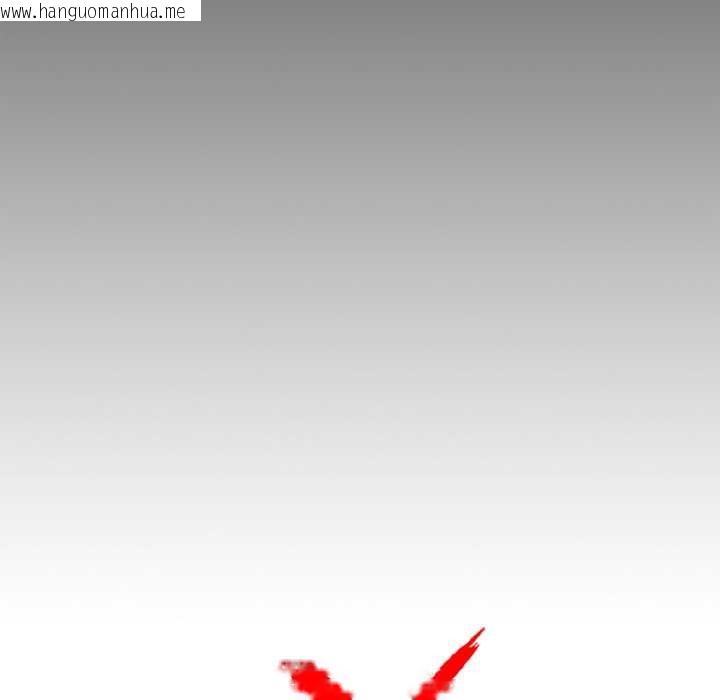 韩国漫画黑道X上班族/我身体里的那个家伙韩漫_黑道X上班族/我身体里的那个家伙-第50话在线免费阅读-韩国漫画-第36张图片