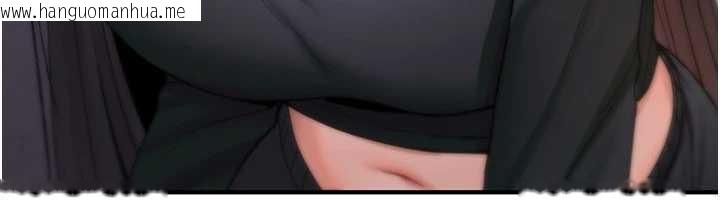 韩国漫画诅咒性转物语韩漫_诅咒性转物语-第19话-喜欢被大叔干吗?在线免费阅读-韩国漫画-第226张图片