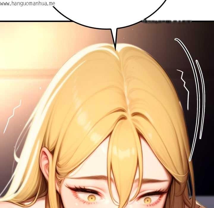 韩国漫画悖岛审判/悖论韩漫_悖岛审判/悖论-第19话在线免费阅读-韩国漫画-第152张图片