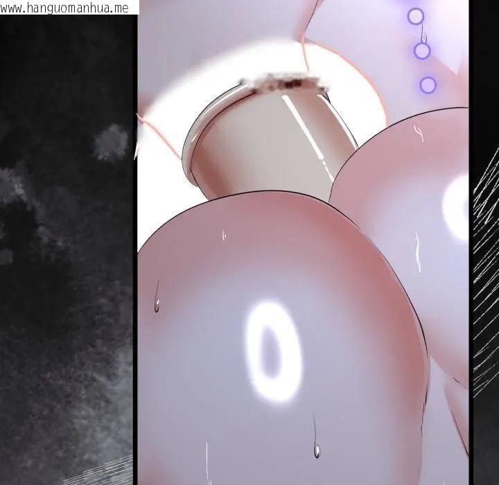 韩国漫画与初恋的意外同居韩漫_与初恋的意外同居-第57话在线免费阅读-韩国漫画-第64张图片