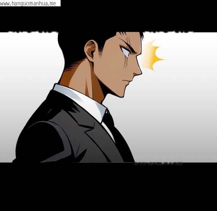 韩国漫画黑道X上班族/我身体里的那个家伙韩漫_黑道X上班族/我身体里的那个家伙-第50话在线免费阅读-韩国漫画-第50张图片