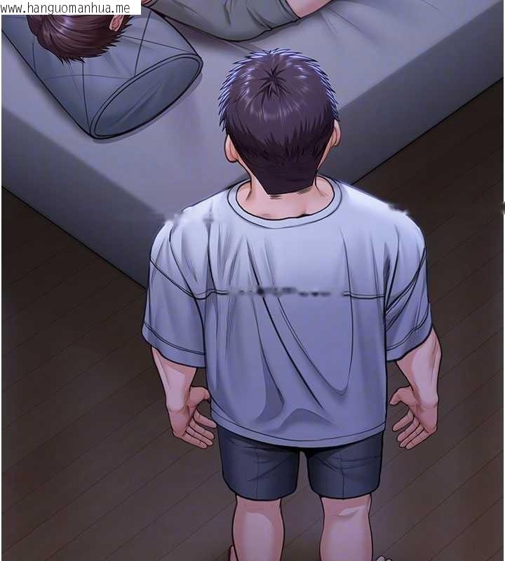 韩国漫画守护妳韩漫_守护妳-第23话-正式上工前的检查作业在线免费阅读-韩国漫画-第101张图片