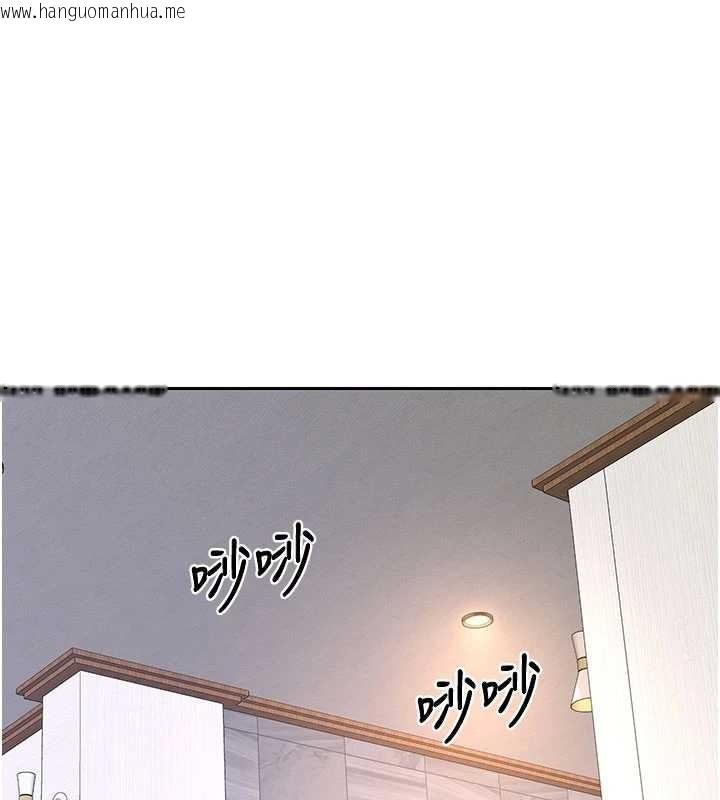 韩国漫画熟女交换计划韩漫_熟女交换计划-第61话-成为目标的皓南!!在线免费阅读-韩国漫画-第64张图片