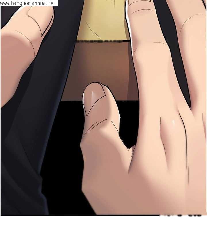 韩国漫画诅咒性转物语韩漫_诅咒性转物语-第19话-喜欢被大叔干吗?在线免费阅读-韩国漫画-第127张图片