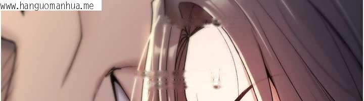 韩国漫画诅咒性转物语韩漫_诅咒性转物语-第19话-喜欢被大叔干吗?在线免费阅读-韩国漫画-第12张图片