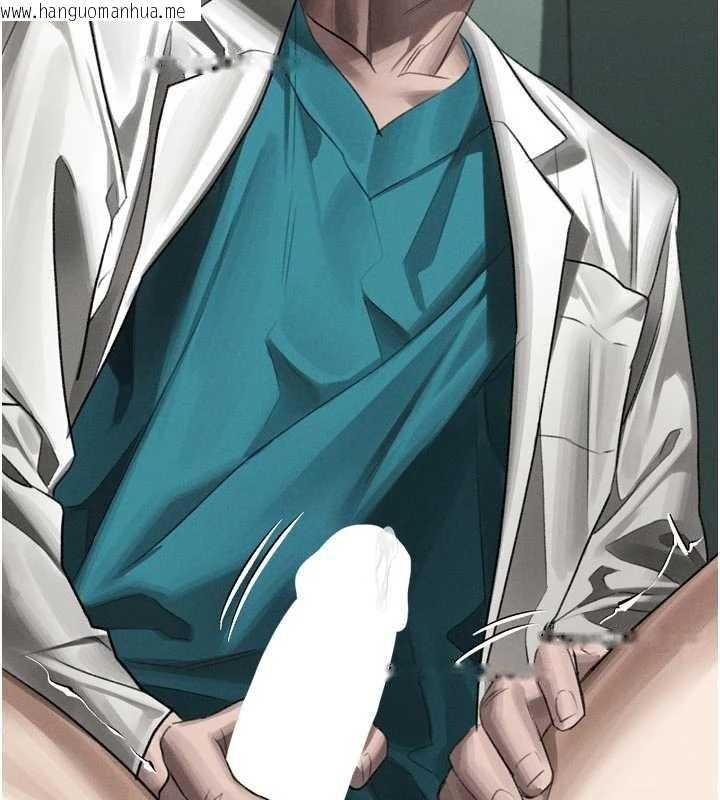 韩国漫画堕落物语2韩漫_堕落物语2-第50话-这就是做到虚脱的感觉在线免费阅读-韩国漫画-第189张图片