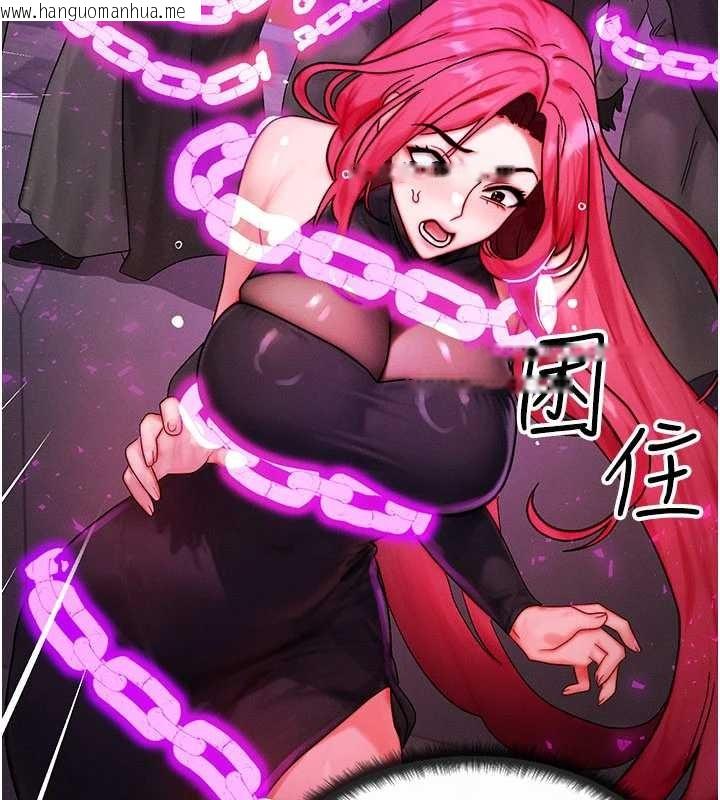 韩国漫画等价交换人生韩漫_等价交换人生-第53话-是妳杀了妳老公?在线免费阅读-韩国漫画-第170张图片