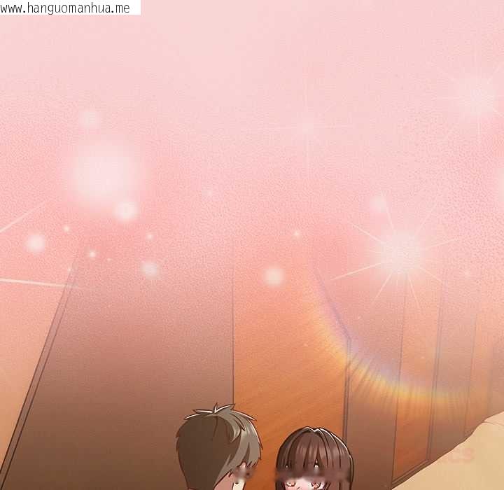 韩国漫画摸鱼生存指南/上班不要太认真韩漫_摸鱼生存指南/上班不要太认真-第40话在线免费阅读-韩国漫画-第156张图片