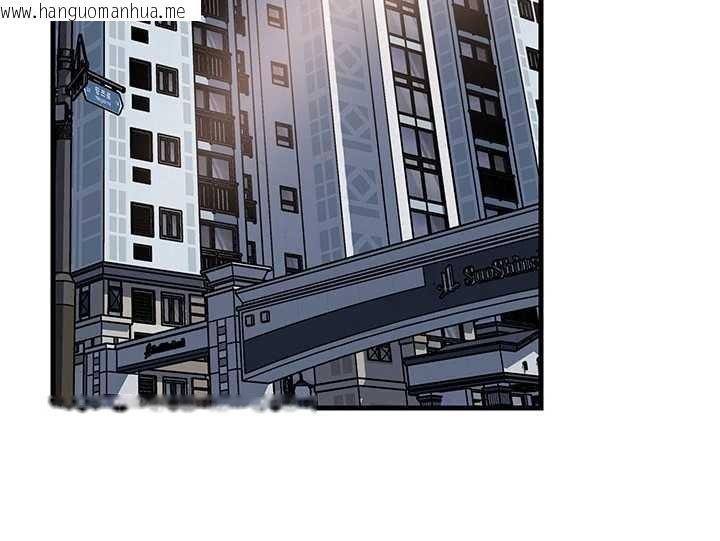 韩国漫画岳母为何那样韩漫_岳母为何那样-第94话-永不停歇的肆意侵犯在线免费阅读-韩国漫画-第109张图片